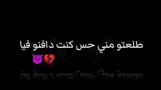 اغنية كان نفسي ف صاحب يخلص  اغنية كان نفسي ف صاحب يخلص