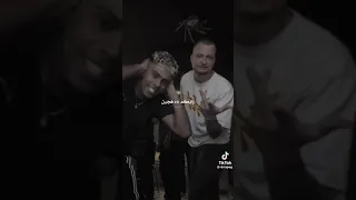 حق السين    دندنها