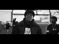 Swarmz ft Tion Wayne - Bally [Music Video] | GRM Daily