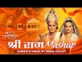 Download Lagu Shree Ram Mashup | Visual Galaxy | Jubin Nautiyal | Tulsi Kumar | Shri Ram Mashup 2023