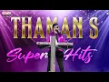 Download Lagu Thaman S Super Hits Jukebox | Guntur Kaaram | Ala Vaikunthapurramuloo | Bheemla Nayak | Prince