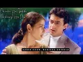 Download Lagu Chaaha Hai Tujhko Chahunga Har - Full Audio | Mann | Udit Narayan, Anuradha Paudwal | Aamir, Manisha