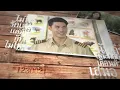 รักไม่ได้ ก็จะรัก (Ost.แสงดาวกลางใจ) - KALA 「Lyric Video」