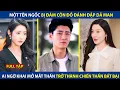 Download Lagu Một Tên Ngốc Bị Đám Côn Đồ Đánh Đập Dã Man, Ai Ngờ Khai Mở Đôi Mắt Thần Trở Thành Chiến Thần Bất Bại