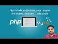 IT Career PHP Tutorial include include - once require and require