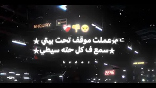 حالات واتس مهرجان اسلام كابونجا جضيت خلاص وجبت اخري اكسبلور Lovesong Love Duet لايك تيك توك 