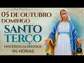 Download Lagu TERÇO DE HOJE - 05/10/2025 - DOMINGO: MISTÉRIOS GLORIOSOS - 4 HORAS