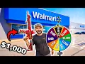 1v1v1 Roulette WALMART GUN Budget Challenge