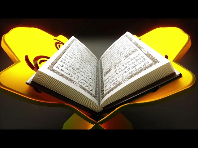 ⁣Gezamenlijke Internationale Koranbijeenkomst – Ramadan 1446/2025