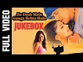 Download Lagu Jis Desh Me Ganga Rehta Hai  | Video Songs Jukebox | Govinda | Sonali Bendre | Hindi Gaane
