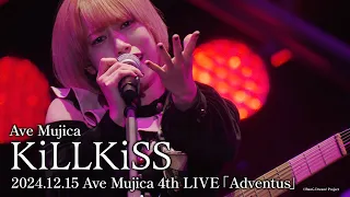 ave mujica killkiss from ave mujica 4th live adventus limited time 