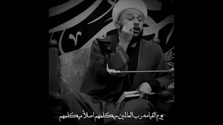 الزوجة الخائنة شنو عقابها العشق محرم الله 