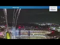 Fireworks at Truist Park following Braves game