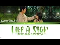Like A Star 별처럼 - Kwon Jin Ah 권진아 | Oh My Baby 오 마이 베이비 OST Part 4 | Lyrics 가사 | Han/Rom/Eng