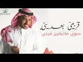 " Borhan - Enti Helwa   | برهان  - أنتي حلوه "
