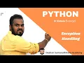 Exception Handling - python in Sinhala AL ICT SE CS IT
