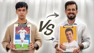 خمن الصوره🖼️🤔