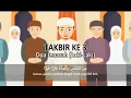 Download Lagu Bacaan Sholat Jenazah Takbir Ke 3 Doa Jenazah Laki Laki