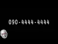 8 Phone Numbers That Are Too Creepy to Call