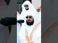 Download Lagu Final Verse of Surah Baqarah by Sheikh Sudais #shorts