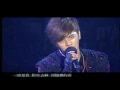 羅志祥 Show Lo -  第二順位  (官方完整版MV)