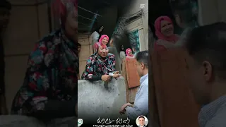 الاستاذ السيد انيس سراج الدين مرشحكم لمجالس الناس 2025 