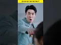 Download Lagu woman makes cut on penis with knife her son feel pain#shorts#ytshort#cdrama #kdrama#viral