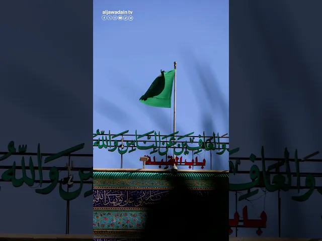⁣أَللَّهُمَّ يا مَنْ دَلَعَ لِسانَ الصَّباحِ بِنُطْقِ تَبَلُّجِهِ