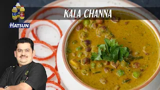 Kala Channa masala | Chapati poori iddiyappam side dish | Chef Venkatesh Bhat