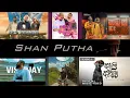 Download Lagu ශාන් පුතාගෙ හොදම ටික| Shan Putha Best Rap Collection 2024 | No Ads | Sinhala Hit Rap Collection