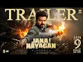 Lagu Official 💥Jana Nayagan Trailer | Celebration Start | Thalapathy Vijay | KVN Production 