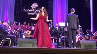 ابعد ياحب لحن منير مراد غناء ايناس عز الدين 
