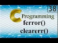 38 C PROGRAMMING LANGUAGE ferror clearerr IN C TAMIL TUTORIALS FOR STUDENTS PART 38