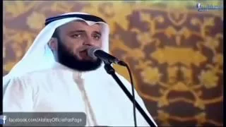 أفواه القران   مشاري العفاسي دندنها