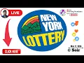 Tiraj New York En Direct Soir 17 Mai 2026 New York Soir