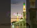 Download Lagu new#islam#ringtone#islam