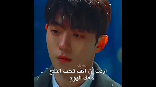 انفصلوا ورجعوا بنفس اللحظة خمسة وعشرون وواحد وعشرون 