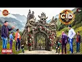 Download Lagu इंसानी हडियों से बने दरवाज़े के उस पार क्या है? आज तक कोई जा न सका | Best Of CID | CID | Full Episode
