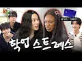 가족한테는 배우는거 아니다 (남편, 강민, 준민, 이정) | 카니를 찾아서 EP.22 [EN]