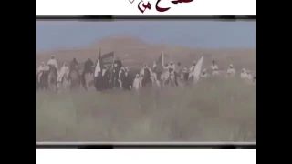 ثورة قبيلة حرب على الأتراك  من اعنف ثورات الحجاز     دندنها