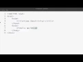 HTML tutorial for Beginners How to set Text Case Sensitive