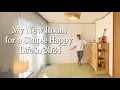 Japanese Minimalist extreme Room Makeover for a Simple and Happy Life - Before After