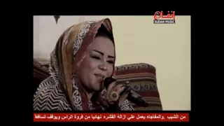 ندى القلعة   انا بشكرك دندنها