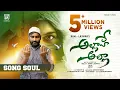 Download Lagu Allahe Allaha | Love Song | Bullet Bandi Laxman | Ramu | Tony Kick | Madeen SK | Soul Version