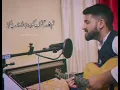 Download Lagu BAGAWAT __AISY QANOON SY NAFRAT HAI ADAWAT HAI (LYRICS)❤️✨