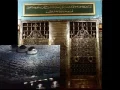 Download Lagu Sami Yousaf -Ya Rehman o Ya Rahim-