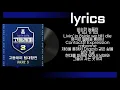 카모플라쥬 (Feat. Kid Milli) (Prod. Coa White) - Lil tachi , 최진호 (BlueWhale) 가사(lyrics)