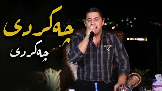 Peshraw Hawrami Chakrdi Saliadi Murad Turkey 