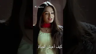 دور لم ي ؤد حب يتخطى الزمان مسلسل هندي GN36 