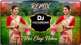 moi elagi nohoi dj remix assamese edm remix 2026 slap house bass bihu style dance mix